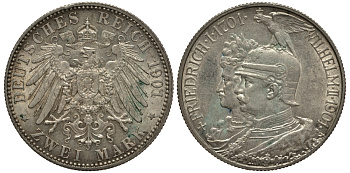 Пруссия 2 марки 1901 A, 200 лет Прусской королевской династии (Фридрих I - Вильгельм II) J.105, Weege 105, KM 525 серебро 3711-1045