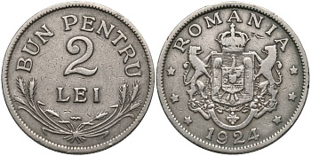 РУМЫНИЯ 2 ЛЕЯ 1924 (р) ФЕРДИНАНД I (1914-1927), ПУАССИ KM 47 медно-никель 27-357