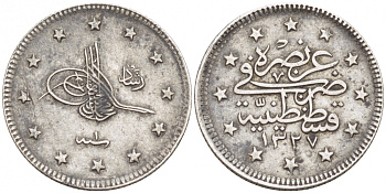 ТУРЦИЯ 2 КУРУША 1909 1327/ 1 ГОД, МУХАМАД V (1909-1918) ОСМАНСКАЯ ИМПЕРИЯ KM 749 серебро 110-456