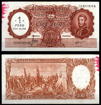 Аргентина 1 песо ND (1969-1971) Pick 282 бумага 7548-71-2-1