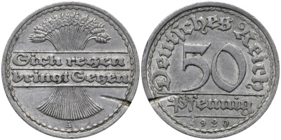 Германия 50 пфеннигов 1920 А KM 27, J. 301 алюминий 4541-354