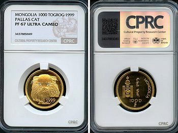 Монголия 1000 тугриков 1999 голова кошки, глаза кристалл, в слабе CPRC сохранность PF 67 Ulta Cameo KM 234 золото  PROOF  15-021-13