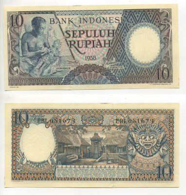 ИНДОНЕЗИЯ 10 РУПИЙ 1958 Pick 56 бумага UNC (ПРЕСС) 6294-45-3