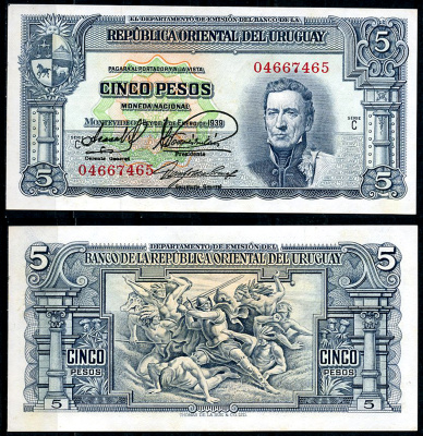Уругвай 5 песо 1939 Хосе Хервасио Артигас, конкистадор, сражающийся с индейцами, серия С Pick 36 b (1)  бумага 444-129-1-2