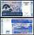 Мадагаскар 100 ариари 2004 Pick 86 a бумага 8564-47-2-2