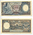 ИНДОНЕЗИЯ 10 РУПИЙ 1958 Pick 56 бумага UNC (ПРЕСС) 6294-45-3