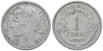 ФРАНЦИЯ 1 ФРАНК 1947 KM 885а.1 алюминий 71-1125