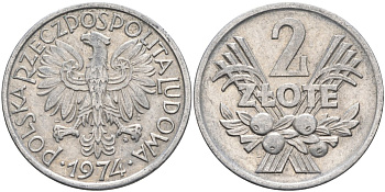 Польша 2 злотых 1974 MW, Народная Республика KM 46, Parchimowicz 216h алюминий 4398-1126