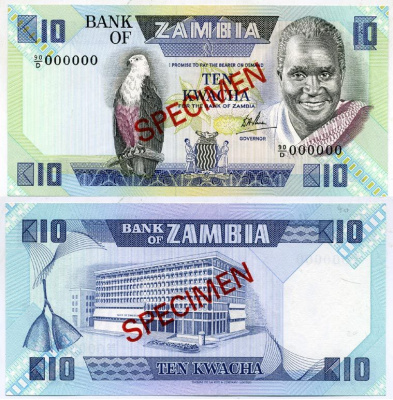 Замбия 10 квач ND (1980-88) Кеннет Каунда, Центральный банк. Образец, Specimen Pick 26s бумага UNC (пресс) 451-338-1