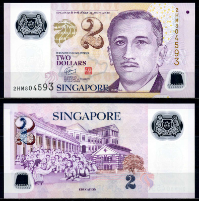 Сингапур 2 доллара ND (2006) Юсоф бин Исхак, образование Pick 46 а пластик UNC (пресс) 446-112-3