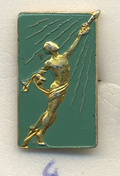 СССР ЗНАЧОК ND СТАТУЯ МУЖЧИНЫ, ТЯНУЩЕГОСЯ К СОЛНЦУ 7503-6-4