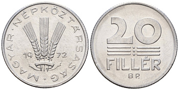 Венгрия 20 филлеров 1972 BP KM 573 алюминий 4152-261