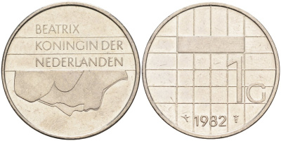 Нидерланды 1 гульден 1982 Беатрикс (1982-2001) KM 205 никель 4575-1216