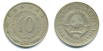 ЮГОСЛАВИЯ 10 ДИНАРОВ 1978 KM 62 медно-никель 3999-411