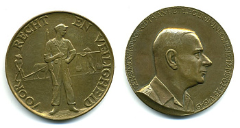 НИДЕРЛАНДЫ МЕДАЛЬ 1949 ОБЩЕСТВЕННАЯ БЕЗОПАСНОСТЬ В ИНДОНЕЗИИ, 55,3 мм, 78,4 гр бронза 1079-1-31