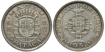 Португальское Макао 5 патака 1952 год тип KM 5 серебро 1528-812
