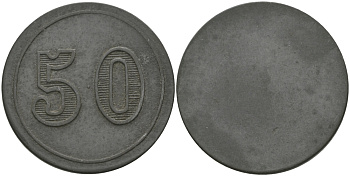 ФРАНЦИЯ 50 САНТИМОВ ND ПЛАТЕЖНЫЙ ЖЕТОН НАЧАЛА XX ВЕКА, ОДНОСТОРОННИЙ ЧЕКАН, ЦИФРЫ НОМИНАЛА 11 ММ., ДИАМЕТР 24 ММ. цинк 65-413