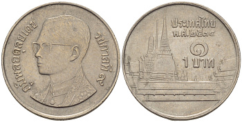 Таиланд 1 бат 1991 BE 2534, Рама IX (1946-2016), королевский дворец KM 183 медно-никель 66-366