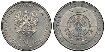 ПОЛЬША 50 ЗЛОТЫХ 1981 MW, FAO KM 127 медно-никель UNC 71-1245