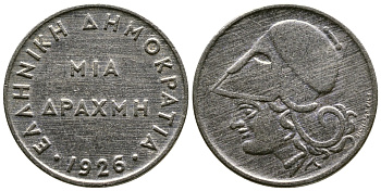 Греция 1 драхма 1926 Афина в шлеме KM 69 медно-никель 51-1135