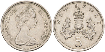 Великобритания 5 пенсов 1968 Елизавета II (1952-2022) KM 911, Spink 4233 (D1) медно-никель 4126-334
