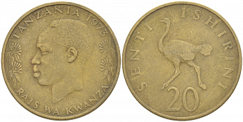 ТАНЗАНИЯ 20 СЕНТИ 1973 СТРАУС KM 2 никель латунь 4539-911