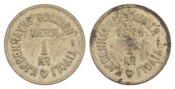 Дания, Копенгаген жетон в парке развлечения Тиволи в 1 крона диаметр 23 мм, вес 4,5 гр медно-никель 4656-425