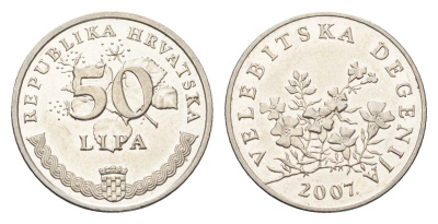 Хорватия 50 лип 2007 нечетный год KM 8 сталь плакированная никелем aUNC 4659-727