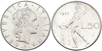 Италия 50 лир 1977 R, Бог огня Вулкан у наковальни KM 95.1 нержавеющая сталь 4525-955