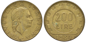 Италия 200 лир 1980 R, шестерня KM 105 алюминиевая бронза 4128-1253