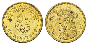 Египет 50 пиастров 2010 KM 942.2 сталь плакированная латунью aUNC 4673-755