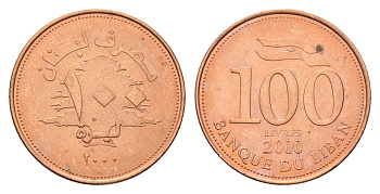 Ливан 100 ливров 2000 кедровое дерево KM 38 медь цинк UNC 4679-434