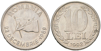 Румыния 10 леев 1992 годовщина революции, 22 декабря KM 108 сталь плакировнная никелем UNC 183-1015