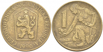 ЧЕХОСЛОВАКИЯ 1 КРОНА 1990 ЖЕНЩИНА САЖАЕТ ЛИПОВОЕ ДЕРЕВО KM 50 алюминиевая бронза 3853-1213