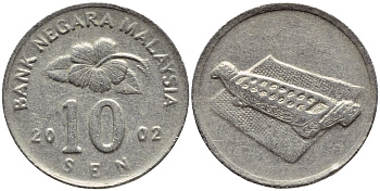 Малайзия 10 сенов 2002 цветок KM 51 медно-никель 4396-338
