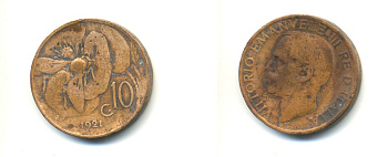 ИТАЛИЯ 10 ЧЕНТЕЗИМО 1921 R, МОНДВОР РИМ, ВИКТОР ЭММАНУИЛ III (1900-1946) KM 60 медь 80-1152
