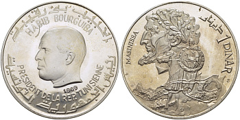 Тунис 1 динар 1969 Хабиб Бургиба, Массинисса, первый царь Нумидии KM 293 серебро PROOF 11-182-12