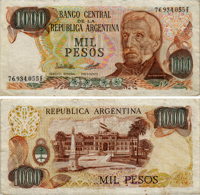 АРГЕНТИНА 1000 ПЕСО 1980 СЕРИЯ F 76934, ГЕНЕРАЛ САН МАРТИН Pick 304c бумага 6293-45-4-2