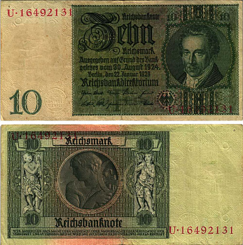 Германия 10 рейхсмарок 1929 Альбрехт Д. Тэер, буква F, серия U Pick 180a, Ros. 173е  бумага 8608-35-3