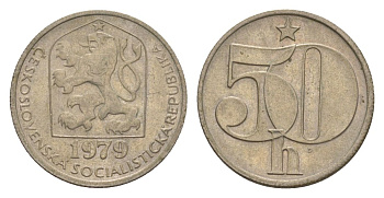 Чехословакия 50 геллеров 1979 KM 89 медно-никель 4632-456