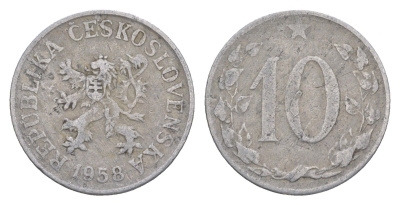Чехословакия 10 геллеров 1958 редкий год KM 38 алюминий 4396-828