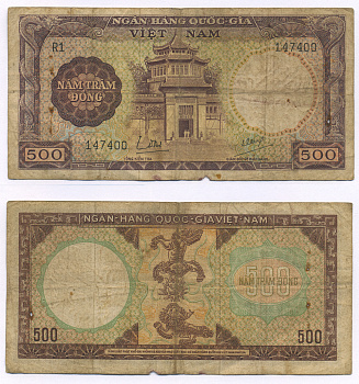 ЮЖНЫЙ ВЬЕТНАМ 500 ДОНГОВ 1964 Pick 22а бумага 7204-44-3