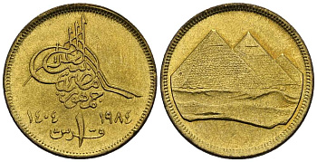 ЕГИПЕТ 1 ПИАСТР 1984 АН1404, ХРИСТИАНСКАЯ ДАТА СПРАВА, ПИРАМИДЫ KM 553.2 алюминиевая бронза 4392-936