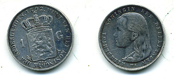 Нидерланды 1 гульден 1892 Вильгельмина (1890-1948) KM 117 серебро 00-00