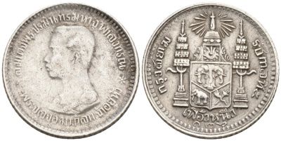 Таиланд 1 фуанг 1907 RS126, король Рама V (1868-1910) KM 32а серебро 443-1312