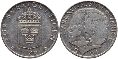 Швеция 1 крона 1991 Карл XVI Густав (1973- ) KM 852a медно-никель 4390-1153