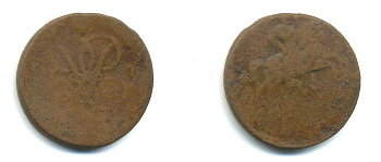 РОССИЯ 1 КОПЕЙКА 1757 медь 61-132