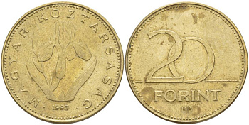 Венгрия 20 форинтов 1993 венгерский ирис KM 696 никель-латунь 51-154