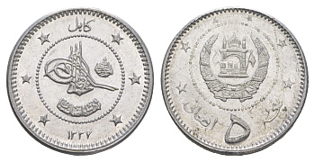 Афганистан 5 афгани 1958 AH 1337, год-тип KM 950 алюминий aUNC 4652-815