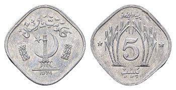 Пакистан 5 пайс 1974 KM 35 алюминий UNC 4614-959